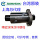 Ball screw nut pair SFU120416051610200525103210 Precision SFU12044