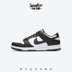 Nike Dunk Low Gs Schwarz-Weiß-Panda Low Top Casual Shoes CW1590-100 39