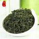 
Zhang Yiyuan Tea 2025 Rain Pre-Rain Green Tea First-Class Alpine Green Tea Can 300g