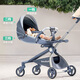
InnoTruth InnoTruth baby walking artifact baby stroller can sit or lie down with one click to collect the car 0-3 years old with folding baby car