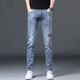 Diotu Autumn New Men's Jeans Light Luxury Brand Trendy Brand Pantalon Slim Ajustement Slim Pantalon Fashion Pantalon Men de mode Pantalon FRENDY Youth Tendy Heavy and Fasha