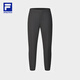 Fila offizielle Smart Hosen Herrengestrickte Hosen 2025 Frühling neu