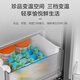 Haier Refrigerator produces 539-liter cross-fold four-door first-class energy-efficiency dual-frequency household air-cooled frost-free large-capacity Commander 560 refrigerator with 20% national subsidy, oxygen-blocking dry and wet storage + three-speed temperature change + black gold purification