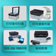 
Lisichen (LANXUM) A4 black and white multi-functional all-in-one GA7220n, printing/scanning/copying, network printing [three years] equipment