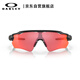 Oakley Sport Sonnenbrille Lauf Sonnenbrillen Radfahrgläser Windschutz Radar Evath 0OOOO9208
