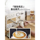
Snow Trouble [National Subsidy] ST-693 Home Italian Coffee Machine Small Semi-Automatic Concentrated American Integrated with Steam Milk Foam Italian Art Coffee Machine Personalized Coffee