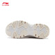 Li ning brauner Zucker 丨 Sportschuhe Männer und Frauenschuhe Frühling Retro Daddy Schuhe Schuhe Schuhe Schuhe AGCT424