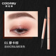 Color Key Colaqui three-dimensional carved blade eyebrow pencil as a Christmas gift for your girlfriend and wife, waterproof and sweat-proof 01 Mocha Brown