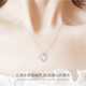 Farcoko Chang'an Youmeng necklace women's heart-shaped jewelry, high-end light luxury niche Chinese Valentine's Day gift for girlfriend and wife If you need engraving (greeting card), take this option