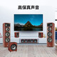 
JBL STUDIO 698 Home Theater Audio Set Home Speaker Wooden HIFI Floor-standing Dual 8-inch Bass Unit Living Room Professional Cinema 698 Dark Wood + 3800 Power Amplifier