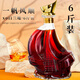 Louis Nai Daddy [6jin [Jin est égal à 0,5 kg] grande bouteille] Vin cru français importé de vin étranger XO Brandy 3000 ml Boîte cadeau cadeau de vacances un 6jin [Jin est égal à 0,5 kg] 3000ml 1 boîte [boîte cadeau] cadeau cadeau cadeau