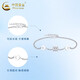 China Gold (CHINA GOLD) small waist platinum bracelet for women pt950 transfer beads platinum bracelet wedding birthday gift for girlfriend and wife small waist platinum bracelet about 4.2g