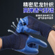 星宇劳保手套优耐保A698耐磨防滑透气防水乳胶工地建筑劳动干活男 24双 星宇A698大号