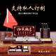 2025 Schreibtisch Kalender Chef Office Desktop Orament Kalender Plan Text Desk Kreative Stifthalter Dekoration Arbeit Notizen Büro Business Hölzer Basiskalender Kalender 829-1-China I Dream-Red Flag