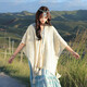 Oein Yunnan ethnic style shawl women's outer wear 2024 scarf women's northwest travel grassland wear shawl shawl blanket QC beige hollow flower tassel shawl