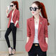 Zhidou Dou Dou Small Suit Veste pour femmes 2021 Vêtements d'été printemps et automne Nouveau gingembre à la tendance du haut de la longueur et du gingembre 9859 pour 96-105jin [Jin est égal à 0,5 kg]))