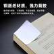 
WYUAN 13.56MHz high frequency RFID library electronic tag I CODE SLIX chip ISO15693 protocol [4018]15693 protocol / coated paper 1000 pieces
