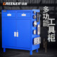 GREENER Multifunctional Tool Cabinet Tool Cart Auto Repair Workshop Mobile Toolbox Trolley Drawer-Type Heavy-Duty Iron Rack Thickened Blue (Leg Type)
