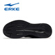 
Hongxing Erke (ERKE) sneakers men's shoes 2025 new summer breathable mesh dad's shoes black mesh shoes shock-absorbing soft sole running shoes black 3523 (3285 leather surface) 42