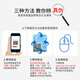 HP Original Ink Cartridge 4877 4800 4825 4826 4828 4829 47 Принтер черный цвет чернила 47 Color Ink Cartridge (приблизительно 750 страниц)