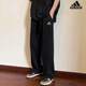 阿迪达斯（adidas）裤子男 2025夏季新款运动休闲裤时尚修身小脚直筒裤健身训练长裤 GK9273/黑色/主推/建议拍小一码 XL(185/90A)