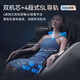 OSIM government subsidy 15% massage chair space capsule back waist cervical spine zero gravity king chair OS-8220 blue practical birthday gift for parents