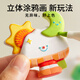 Meile Childhood Children's Handmade Plâlon Doll Diy Graffiti PEINTE BLAND GEL PLOUTER REFRIGERATOR