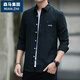 Cotton long-sleeved shirt men's lapel top shirt men's spring and autumn casual clothes loose white L