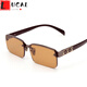 LUCALY anti-glare glasses for men, new stone mirrors for men, brown non-prescription flat mirrors for women, middle-aged and elderly crystal sunglasses.// Black frame brown lenses