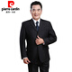 Pierre Cardin men's suit casual loose middle-aged dad's suit father middle-aged suit men's suit banquet wedding suit dark gray 175 (recommended 128-138 Jin Jin equals 0.5 kg)