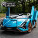 Star Lulamborghini El automóvil eléctrico para el automóvil eléctrico para el automóvil de cuatro ruedas se puede asentar para adultos con cochecito de bebé de control remoto. Pantalla de tracción en las cuatro ruedas rojo pintada + MP4 LCD Screen + 24V15Ah Asiento de cuero + Asiento para adultos + Rueda suave + control remoto + Swing