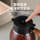 Yaji Little Fat Fu stewed teapot 1100ml coffee-colored thermos kettle household kettle stainless steel white tea water separation simmering kettle