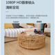 enabot ebo se移动监控摄像头家用宠物监控机器人智能猫咪陪伴wifi联网家庭巡航双向对讲异地恋电子男友 Ebo se版+128G存储卡（约12天回放录像）