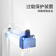 Bull (Bull) 30W PD Apple Fast Lading Super Power/Overload Protection Socket/Drahtplatine/Stecker/Steckerplatine 8 Buch