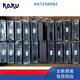 KA1238HA2 全新卡固12038 220V 0.13A耐高温防水散热风扇 KA1238H KA1725HA2滚珠