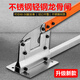 RSRDDY customized light steel keel gate knife, shear blade, woodworking cutting tool, auxiliary partition ceiling 0, upgraded stainless steel auxiliary keel gate, suitable for 48-50
