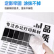 Dianbo eignet sich für Bentu M7170DW Toner Patronen Pantum M7170DW Drucker Tonerpatrone M7170 Drum Copy Toner Patrone Trommelregalkartusche Pulverpuldchen [Tonerpatrone] große Kapazität 3000 Seiten mit großer Kapazität