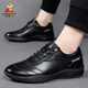 Scarecrow men's shoes 2025 new inner heightening non-slip soft sole business casual sports shoes trendy white shoes casual leather shoes for men black-no velvet 41