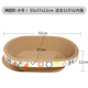 Cat oval cat scratching board nest large 55 cm high-density corrugated paper scratch-resistant claw device for playing, sleeping and scratching