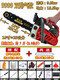 YAY Yamaha chainsaw small household single-handheld imported lightweight bamboo gas gasoline chainsaw felling saw tree felling machine 10 inches 9999 double row model with 3 imported chains