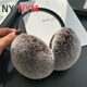 NY-NYM Double-sided Otter Rabbit Fur Ear Cover Real Fur Ear Cover Men and Women Korean Solid Color Retractable Ear Cover Winter Warm Ear Cover Grey