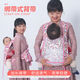 Madres embarazadas modernas en verano transpirable tradicional tradicional de cuatro rasgaduras correa para hombro guangdong madres obesas simples y grandes niños universales mickey strep de cuatro garras