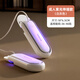 HYUNDAI Korean shoe dryer, shoe drying artifact, deodorizing and sterilizing household children's student dormitory heating and quick drying machine white gray - adult purple light telescopic model