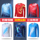 Butterfly Jersey Longärmelte Tischtennis Uniform Herbst- und Wintersportanzüge für Männer und Frauen Kinder Nationalmannschaft Wettbewerb Uniform.