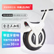 LELING Electric Unicycle Unicycle Off-Road Model Adult Seat with Seat Armrest Bluetooth 22-inch Somatosensory Transportation Standard Version 30KM Lithium Battery + Bluetooth White