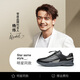 零度【日常休闲鞋 断码捡漏特价】Zero男鞋断色断码款 款式自选 R13757黑色 38