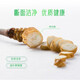 
Dongyangguang Fresh Cordyceps Sugar Sugar Sugar Sugar Sugar Sugar Sugar Sugar Sugar Sugar Sugar Sugar Sugar Sugar Sugar Sugar Sugar Sugar Sugar Sugar Sugar Sugar Sugar Sugar Sugar Sugar Sugar Sugar Sugar Sugar Sugar Sugar Sugar Sugar Sugar Sugar Sugar Sugar Sugar Sugar Sugar Sugar Sugar Sugar Sugar Sugar Sugar Sugar Sugar Sugar Sugar Sugar Sugar Sugar Sugar Sugar Sugar Sugar Su