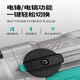 
Ji Litian custom electric hammer multi-function high-power impact drill 6630/28 dual-purpose industrial concrete household clutch electric hammer 66301050W dual-function