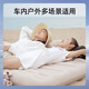Joe's Car Inflatable Mattress Car Children's Bed Car SUV Universal Bed Rear Sleeping Mat Sleeping Artifact Filling Mat