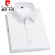 
Pier Cardin light luxury high-end summer men's short-sleeved shirt pure cotton high-end business formal wear professional non-silk ice silk shirt knitted blue triangle pocket DX6636 43 180/104